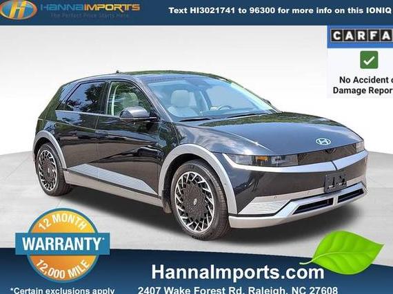 HYUNDAI IONIQ 5 2022 KM8KRDAF9NU071864 image